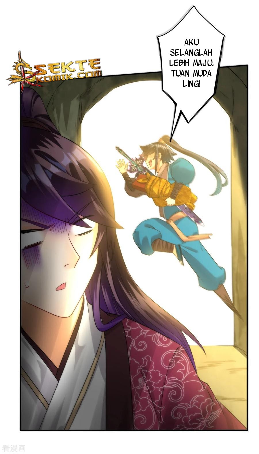 First Class Family Chapter 55 Gambar 21